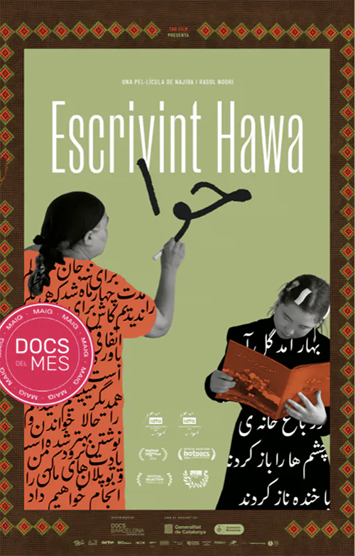 Escrivint Hawa